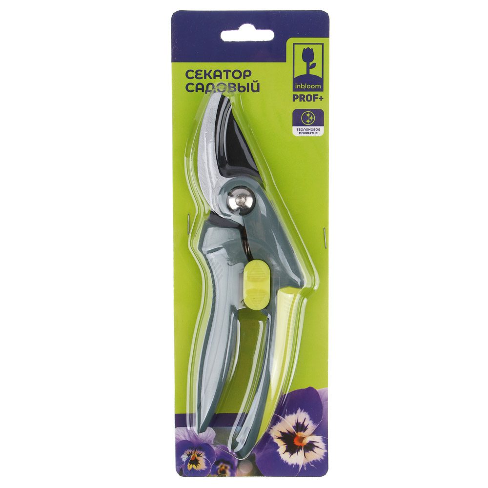 INBLOOM PROF+ Секатор обводной, 20.8см, 65 марганцевая сталь, тефлон, PP, TPR, ABS, арт.№ 186-014