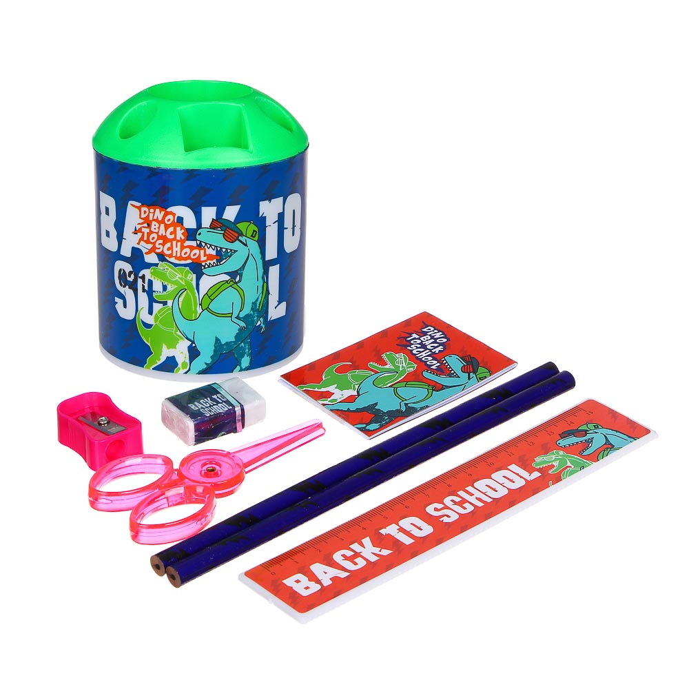 ДИНО БЭК ТУ СКУЛ Набор канц. в стакане, 8 предм.: линейка,2каранд.,точилка, ластик, ножницы, блокнот, арт.№ 234-035