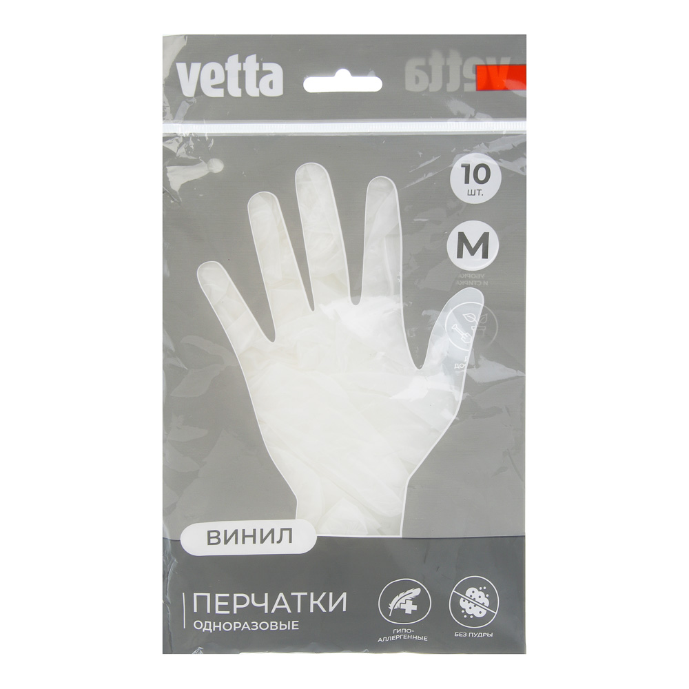 Перчатки тм VETTA, 10 шт, р-р M, ПВХ, прозрачный цвет, арт.№ 447-030