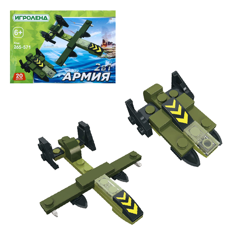 ИГРОЛЕНД Конструктор, 20-26 дет., ABS, 10х7x3см, 4 дизайна, арт.№ 265-571