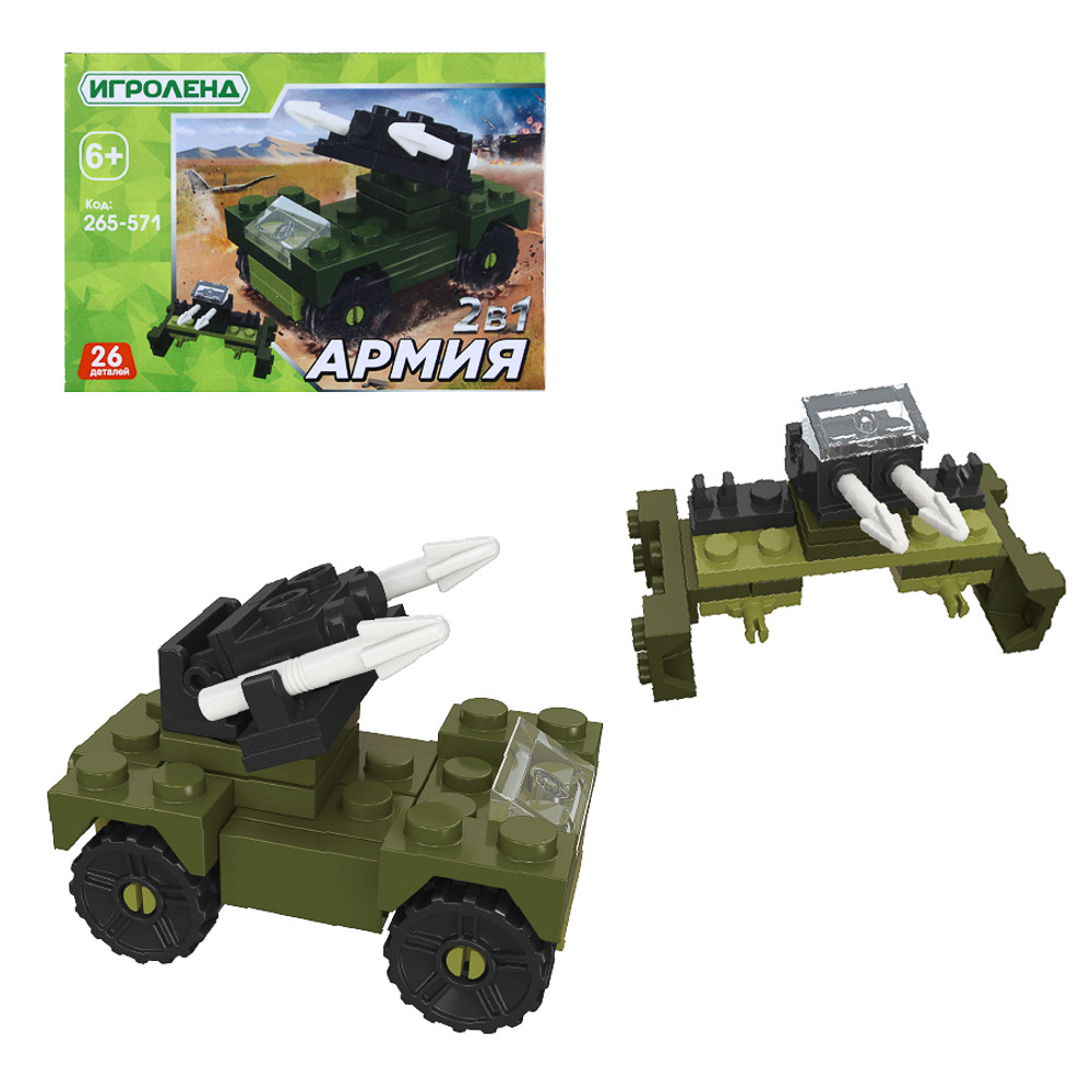 ИГРОЛЕНД Конструктор, 20-26 дет., ABS, 10х7x3см, 4 дизайна, арт.№ 265-571