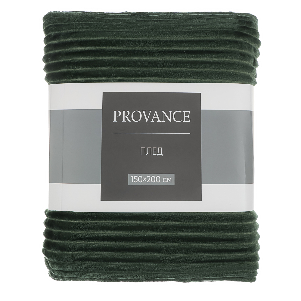 PROVANCE Мосс Плед микрофибра 150х200см, полоска, 260 г/м, 100% полиэстер, 2 цвета, арт.№ 486-223