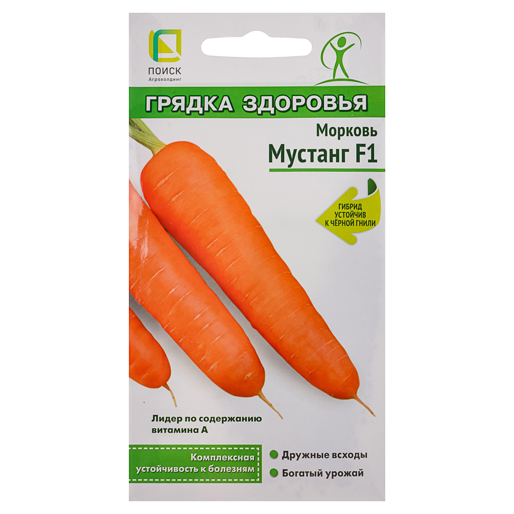 Семена Морковь Мустанг F1 (А) 1гр ЦП, арт.№ 179-569