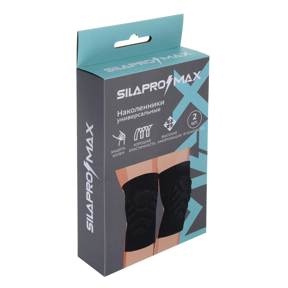 SILAPRO Max Наколенники, 2шт, 29х16см, полиэстер 60%, EVA 30%, спандекс 10%, арт.№ 138-028