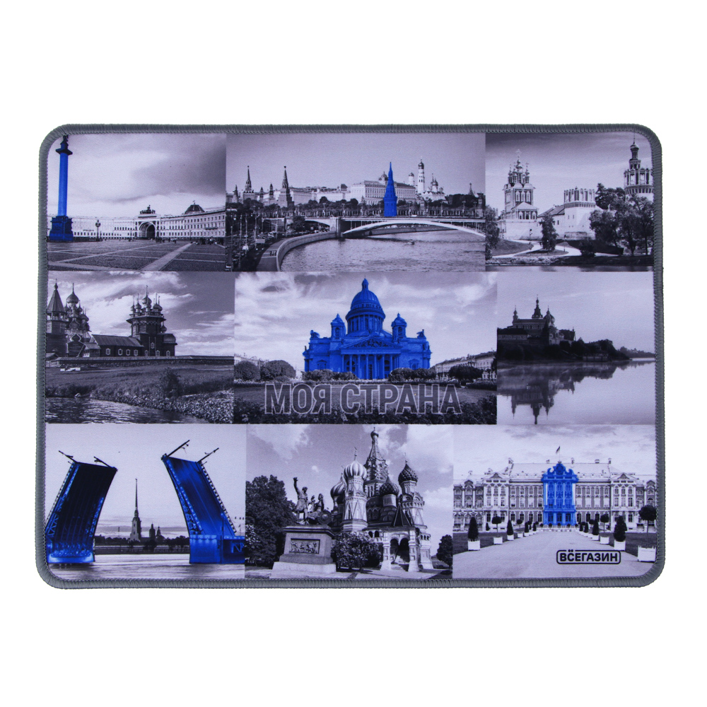 Коврик игровой ВСЁГАЗИН Моя страна, 360x260x2.5мм, с рисунком, полиэстер, каучук, арт.№ 405-041