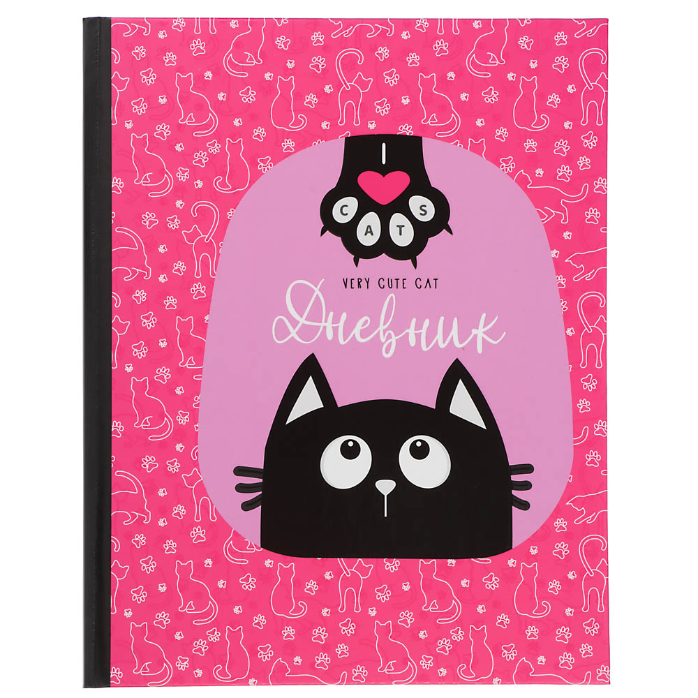 МИЛЫЙ КОТИК Дневник школьный, твердая обложка 7БЦ, выборочный УФ лак, 48 листов, арт.№ 564-006