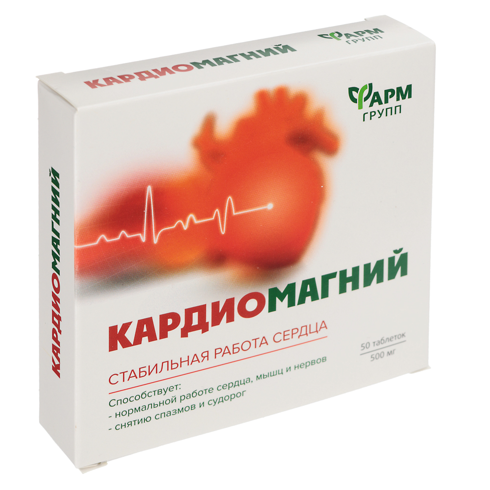 БАД "КАРДИО Калий-Магний", 50табл по 500мг, арт.№ 015-144