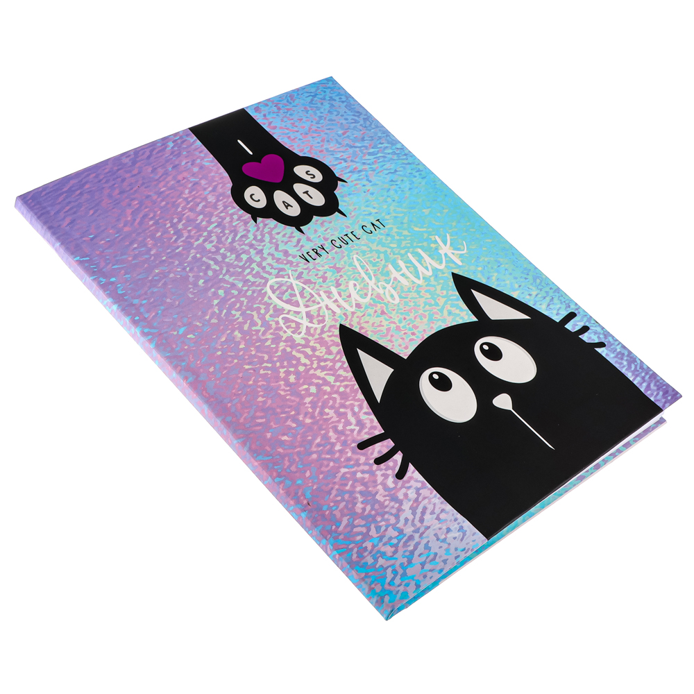 МИЛЫЙ КОТИК Дневник школьный, гибкая интегральная обложка, фольгирование, 48 листов, арт.№ 564-007