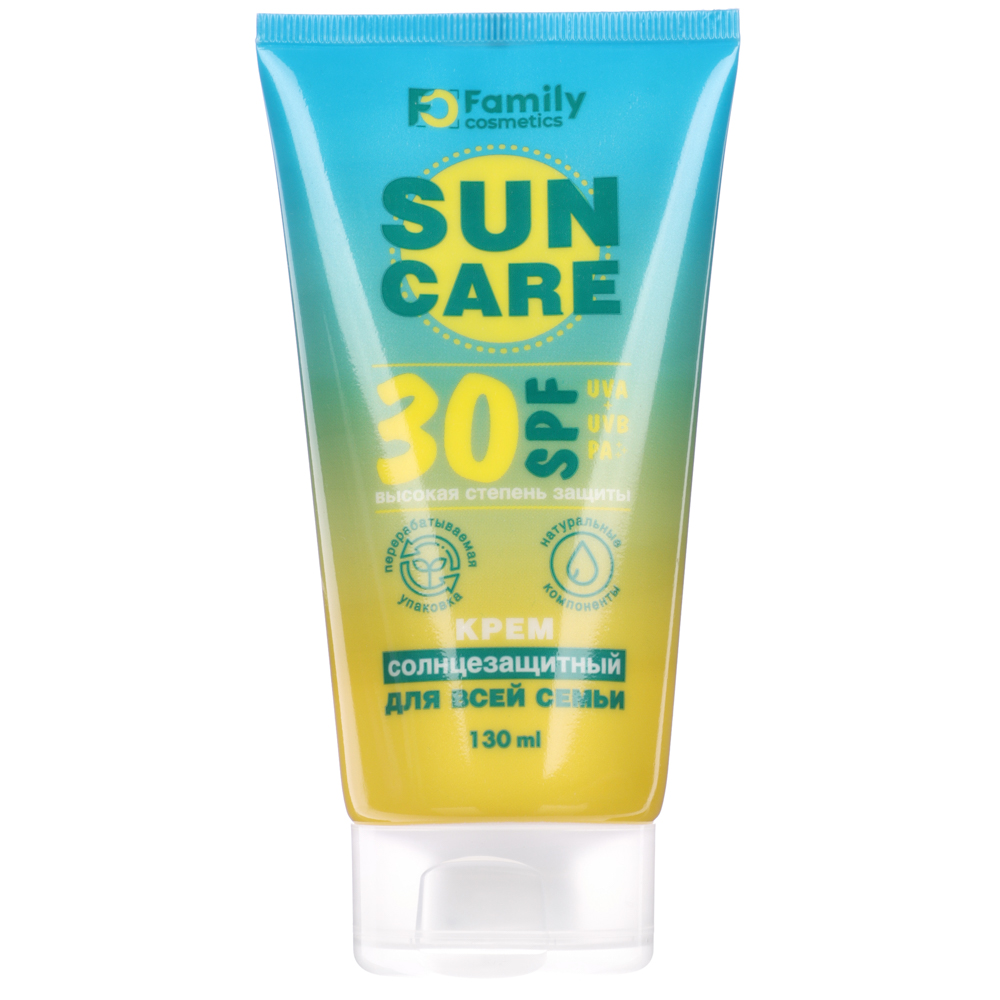 Крем солнцезащитный "Family Cosmetics" для всей семьи, SPF 30, туба, 130мл, арт.№ 977-230