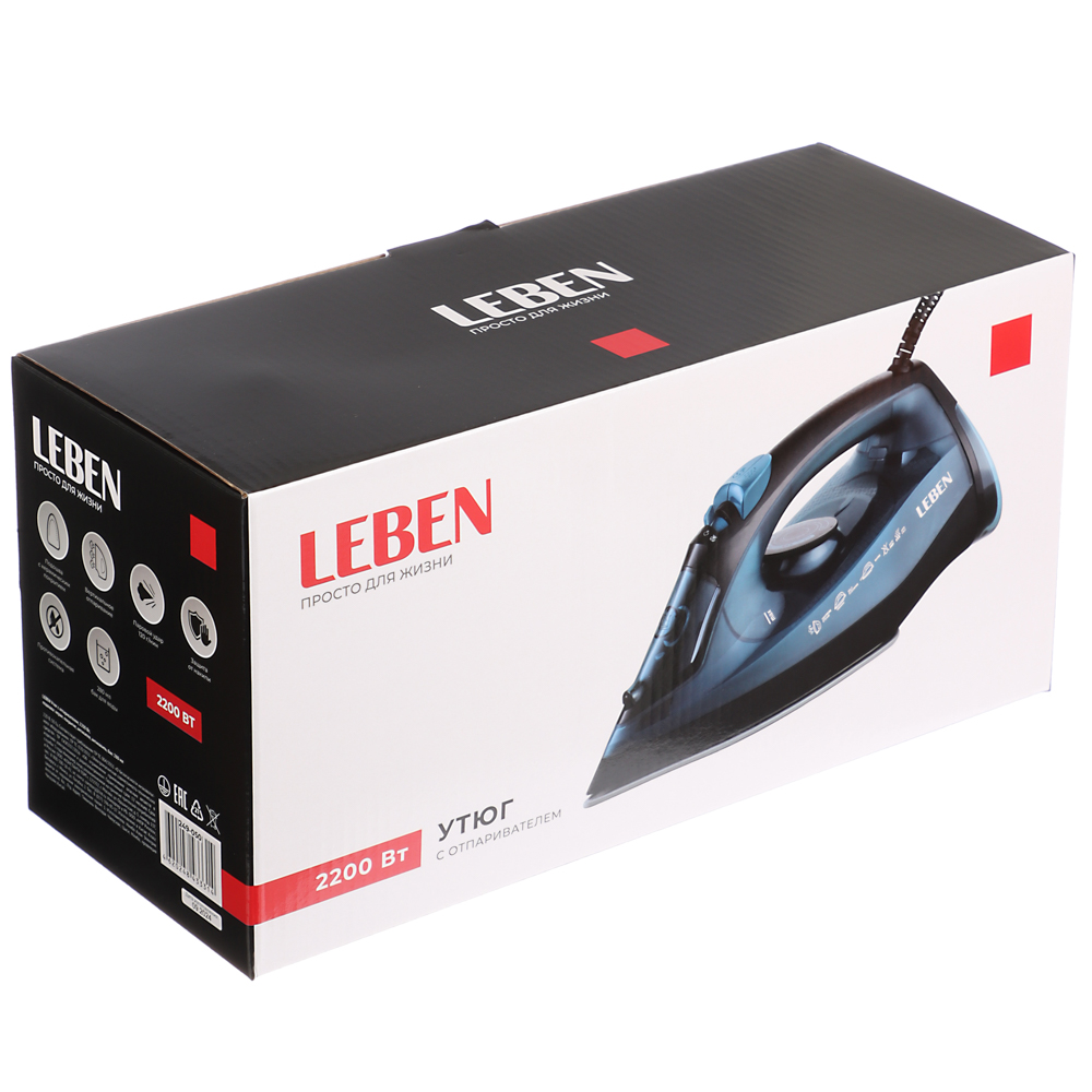 LEBEN Утюг с отпаривателем, 2200 Вт, подошва - керам. покрытие, антикапля, антинакипь, бак 280 мл, арт.№ 249-050