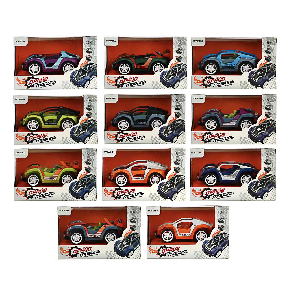 ИГРОЛЕНД Драйв-мобиль машинка-конструктор, 5 дет., инерция, ABS, аллюминий, 15х9,5х8см, 12 диз., арт.№ 859-057