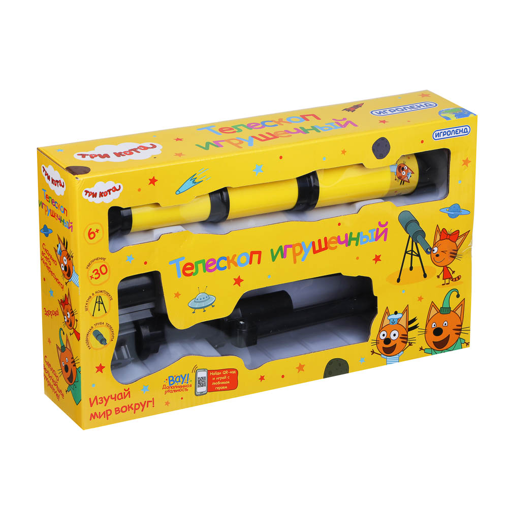 ИГРОЛЕНД Телескоп игрушечный "ТРИ КОТА", ABS, 37,5х7х20,5см, арт.№ 283-176