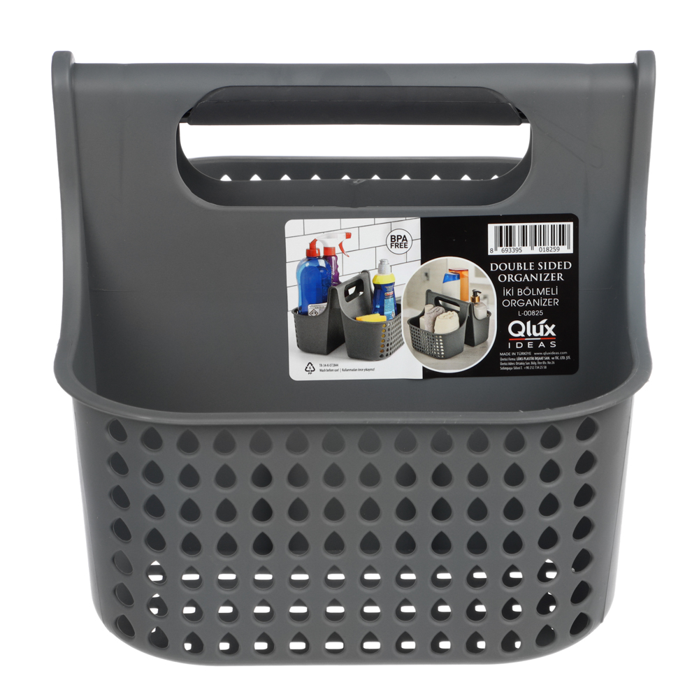 QLUX Органайзер двухсторонний, пластик, арт.№ 463-293