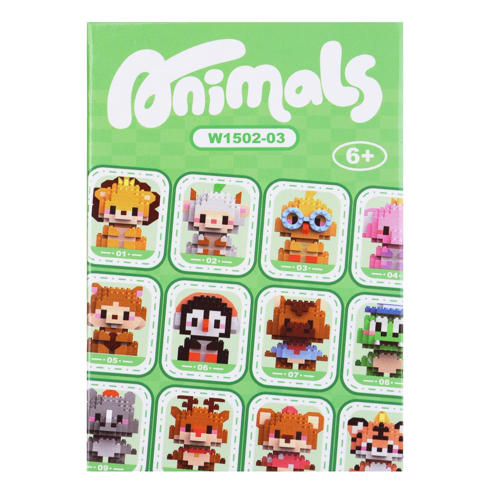 Конструктор мини 3D "Зверюшики", ABS, 7,8х4,1х11,3см, 6 видов, арт.№ 858-074