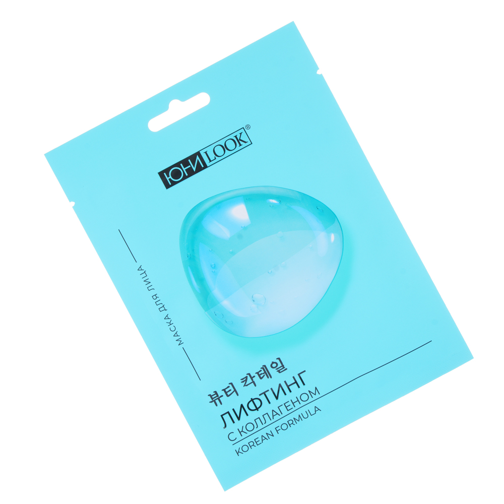 ЮНИLOOK Маска тканевая подтягивающая для лица с коллагеном, 25 мл, арт.№ 022-151