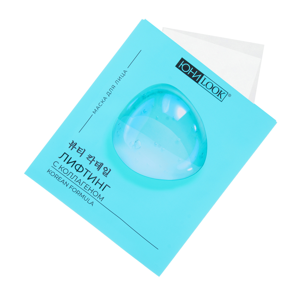 ЮНИLOOK Маска тканевая подтягивающая для лица с коллагеном, 25 мл, арт.№ 022-151