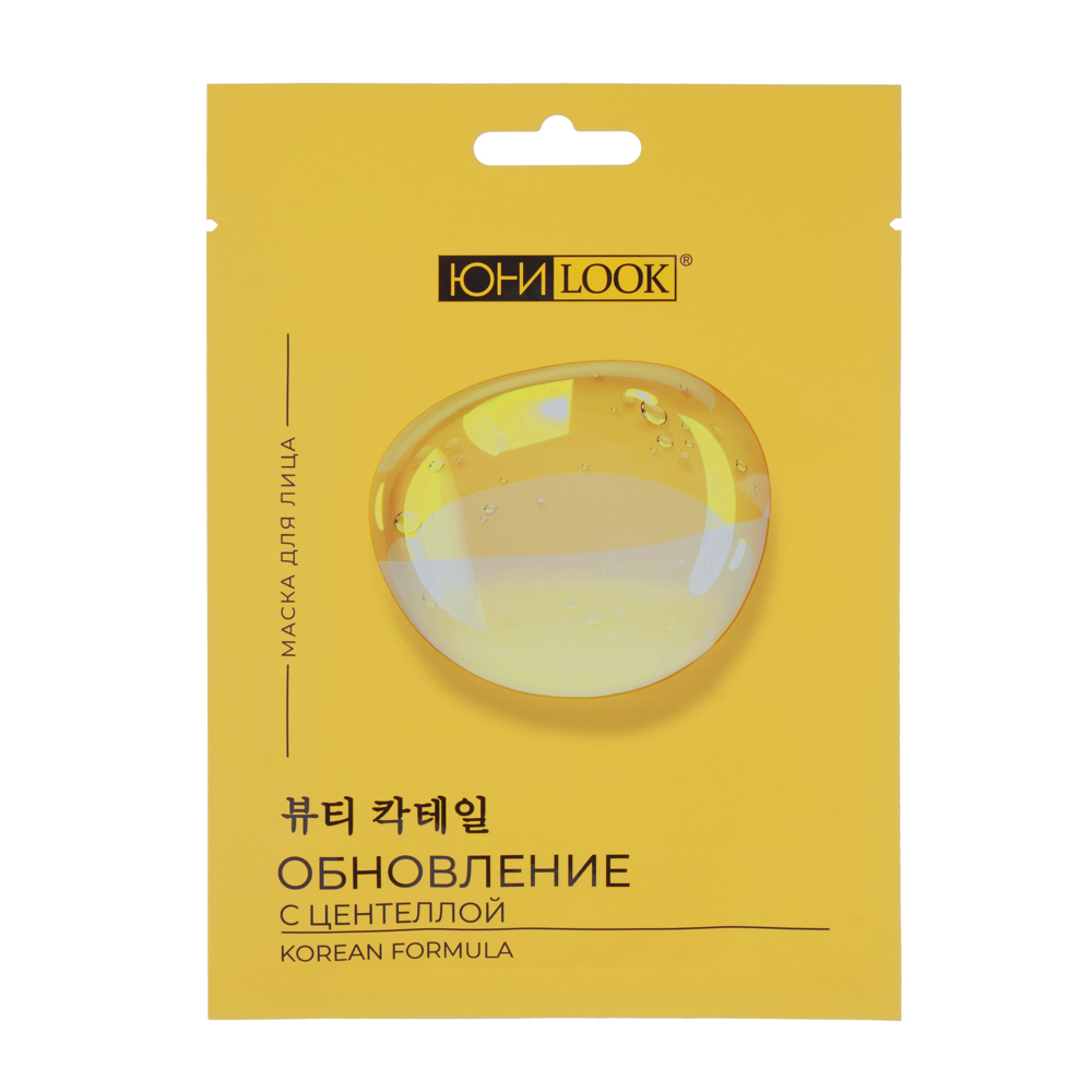 ЮНИLOOK Маска тканевая обновляющая для лица с центеллой, 25 мл, арт.№ 022-152