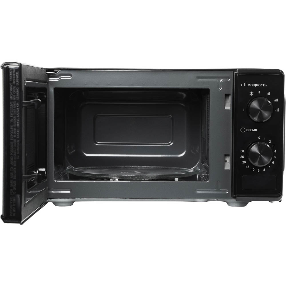 Микроволновая печь Hyundai HYM-M2045 20л, 700Вт черный, арт.№ 288-090