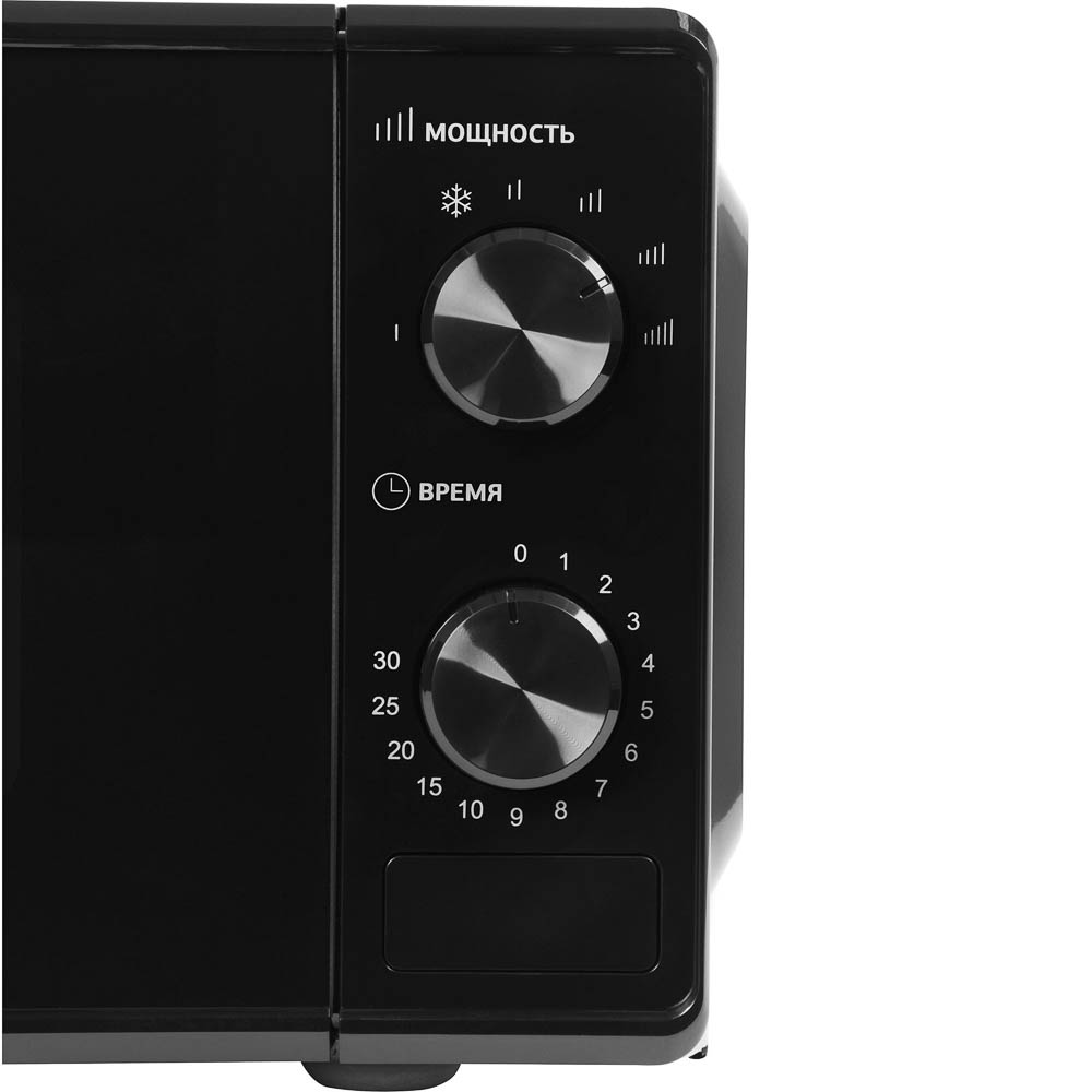 Микроволновая печь Hyundai HYM-M2045 20л, 700Вт черный, арт.№ 288-090
