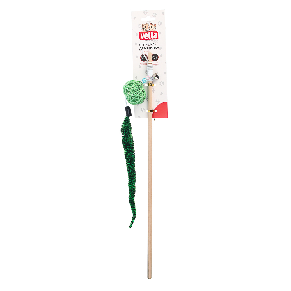 Игрушка-дразнилка для кошек тм VETTA, с плетеным шаром, арт.№ 273-569