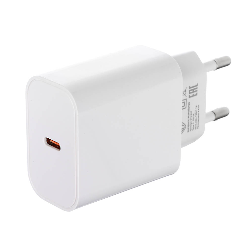 Сетевое зарядное устройство BY Basic 20Вт, USB-C PD,110-240В,50-60Гц, пластик, белый, арт.№ 916-247