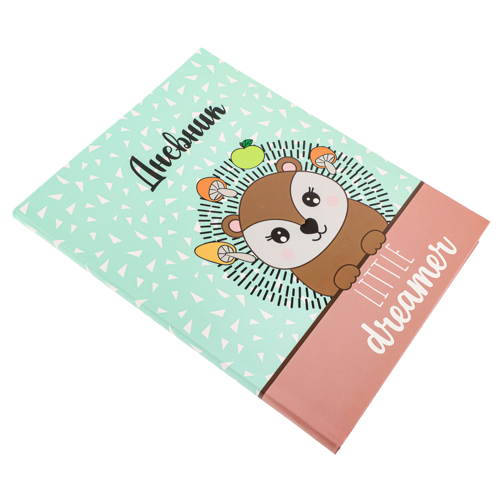 ЕЖИК Дневник школьный, гибкая интегральная обложка, выборочный УФ лак, 48 листов, арт.№ 564-011