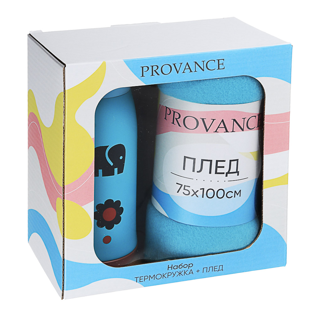 PROVANCE Набор Плед 75х100см, 100% полиэстер + Термос-кружка 350мл, нерж. сталь, 3 цвета, арт.№ 486-079