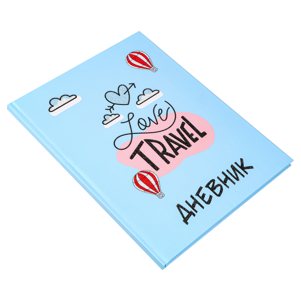 ТРЕВЕЛ Дневник школьный, твердая обложка 7БЦ, выборочный глиттерный лак, 48 листов, арт.№ 564-014