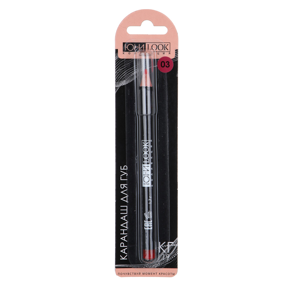 ЮНИLOOK Карандаш для губ, 1,7 г, 4 тона, КГ-19, арт.№ 330-275
