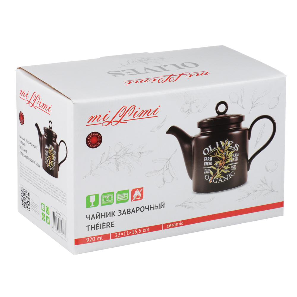 MILLIMI Олива Чайник заварочный, 920мл, 23х11х15,5см, керамика, арт.№ 824-002