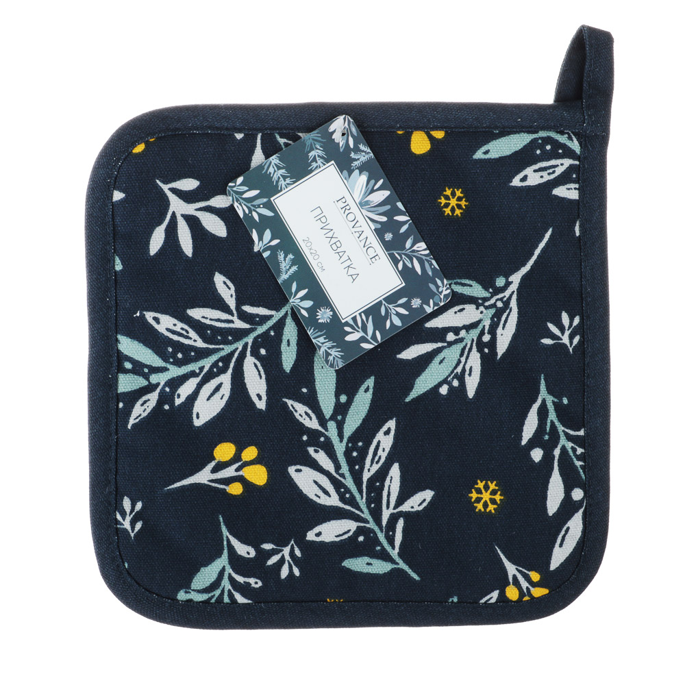 PROVANCE Ноэль Прихватка, 100% хлопок, 20х20см, синий, арт.№ 492-151