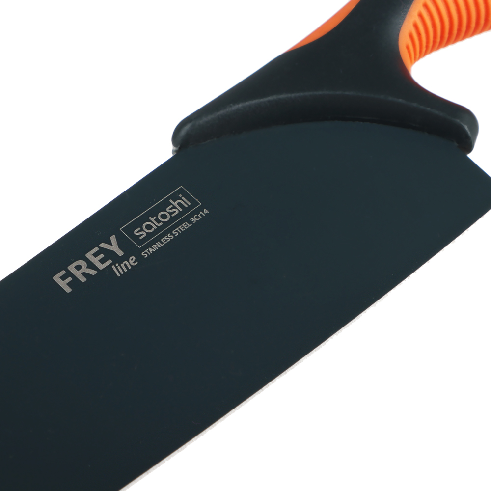 SATOSHI Фрей Нож кухонный сантоку 17см, нерж.сталь с антиналипающим покрытием, арт.№ 803-293