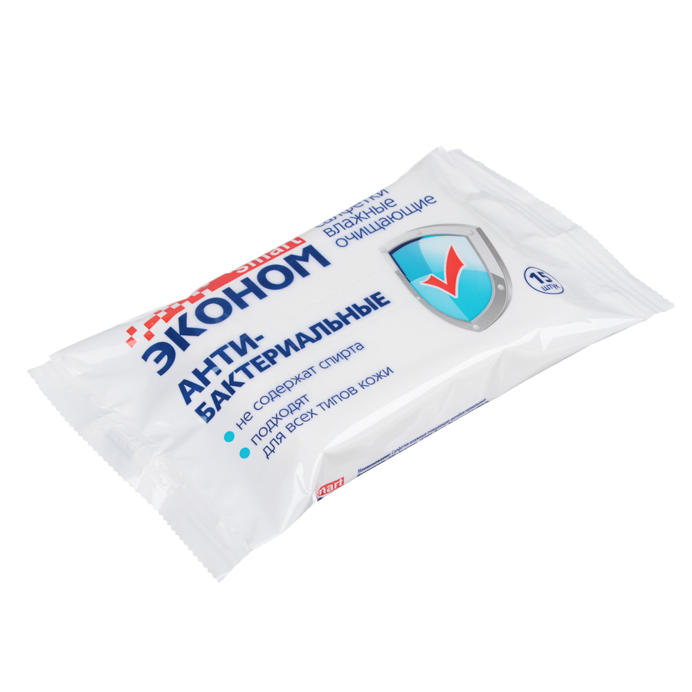 СМАРТ Эконом Салфетки влажные антибактериальные, 15шт, арт.№ 914-004