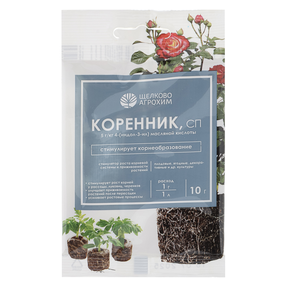 Коренник, СП 10г, арт.№ 189-233