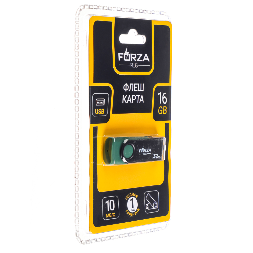 Флеш-карта USB2.0 FORZA 16Гб, 6 класс, матовое покрытие, блистер, пластик, арт.№ 405-015