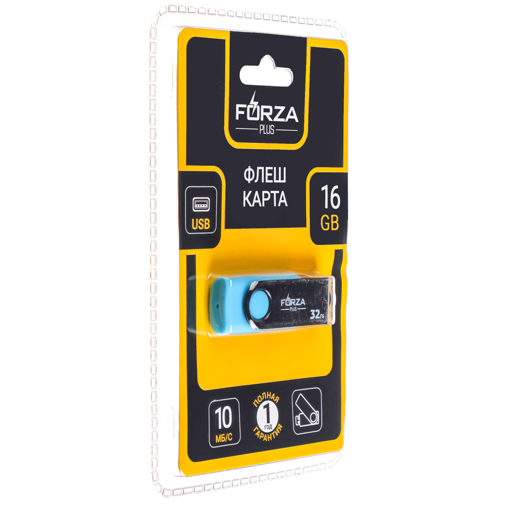 Флеш-карта USB2.0 FORZA 16Гб, 6 класс, матовое покрытие, блистер, пластик, арт.№ 405-015