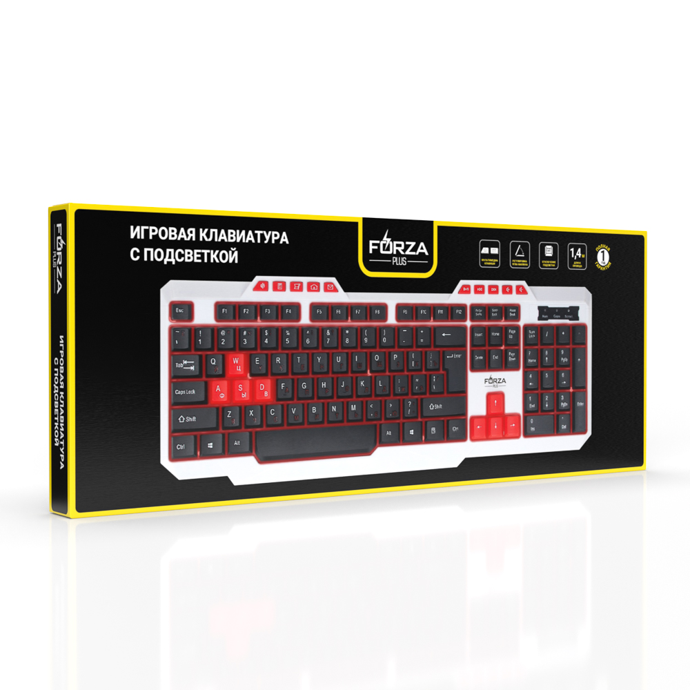 Клавиатура проводная FORZA с подсветкой, 1.4 м, USB, пластик, арт.№ 405-017