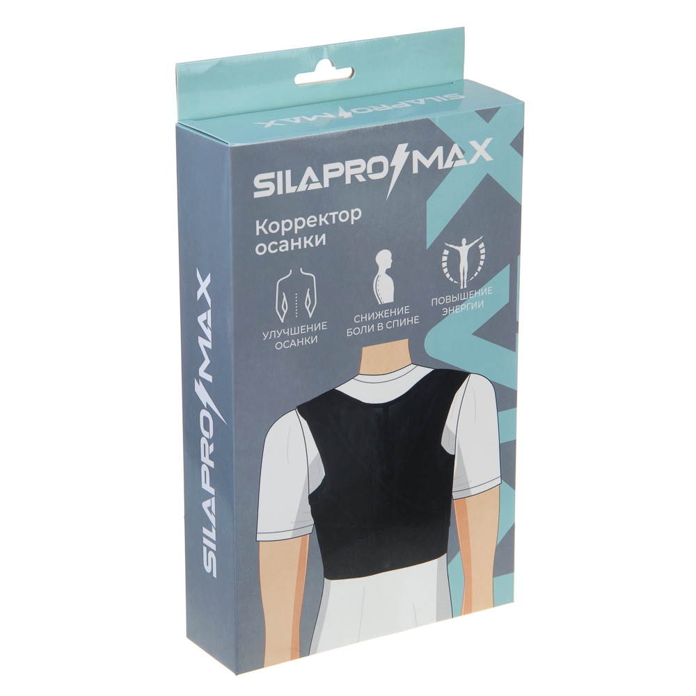 SILAPRO Max Суппорт-корректор осанки, L (150-168см), SBR 85%, полиэстер 15%, арт.№ 138-029
