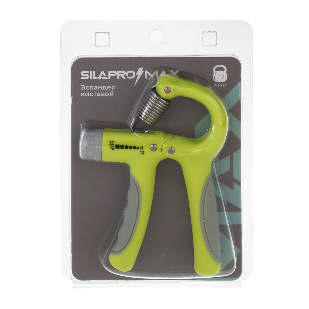 SILAPRO Max Эспандер кистевой, 0-20кг, TPE, PVC, арт.№ 197-069