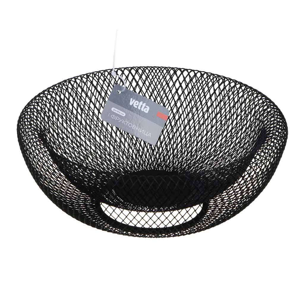 Корзина для фруктов тм SATOSHI, 24х9,5см, сталь, арт.№ 827-126