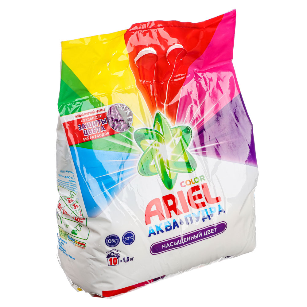 Стиральный порошок ARIEL Автомат Color, п/э, 1,5кг/1,3кг, арт.№ 958-054
