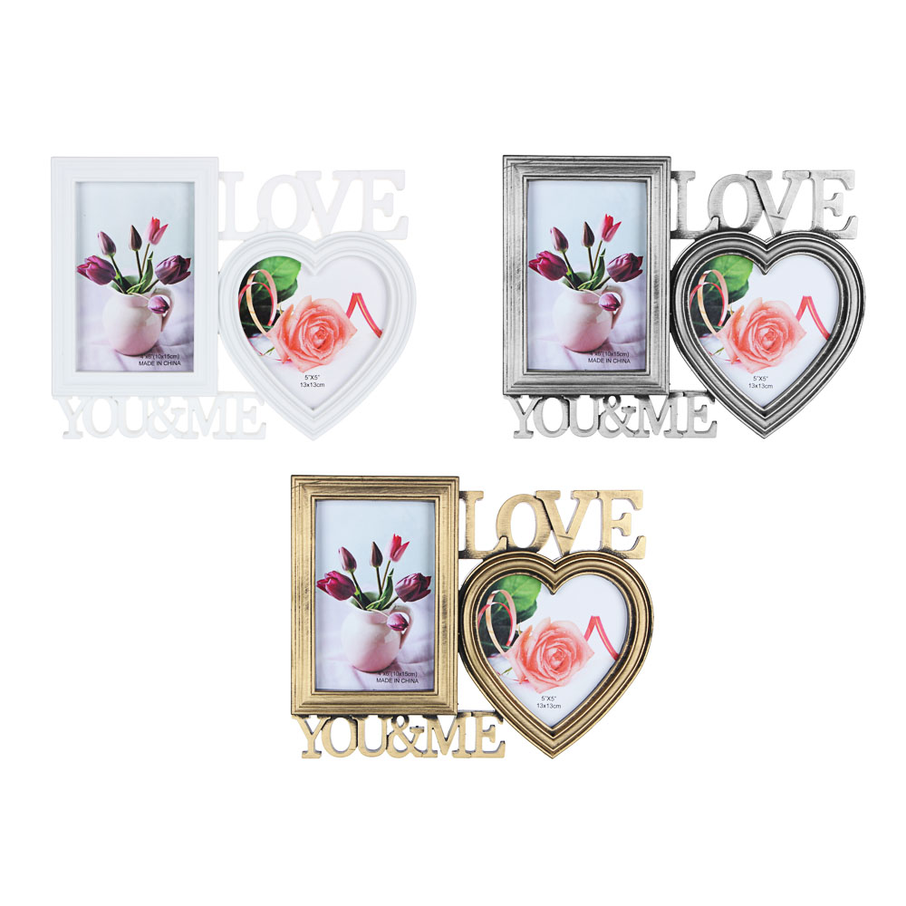 Фоторамка с сердцем на 2 фотографии, 28х21,5 см, 3 цвета, пластик, арт.22-23, арт.№ 424-033