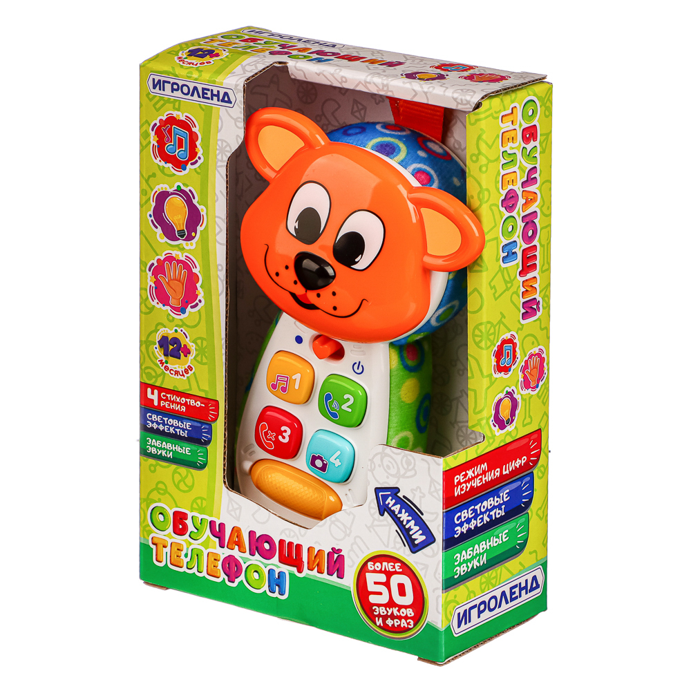 ИГРОЛЕНД Игрушка обучающая в виде телефона, свет, звук, 2xААA, ABS, 16х8х4см, 2 дизайна, арт.№ 272-716