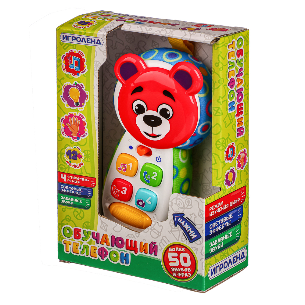 ИГРОЛЕНД Игрушка обучающая в виде телефона, свет, звук, 2xААA, ABS, 16х8х4см, 2 дизайна, арт.№ 272-716