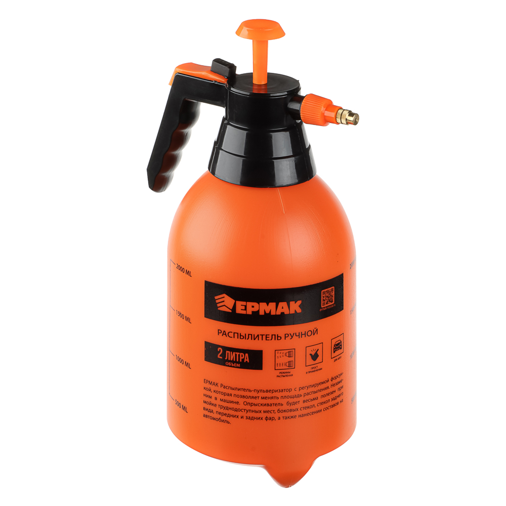 ЕРМАК Распылитель-пульверизатор, регулируемый, 2 л, арт.№ 670-001