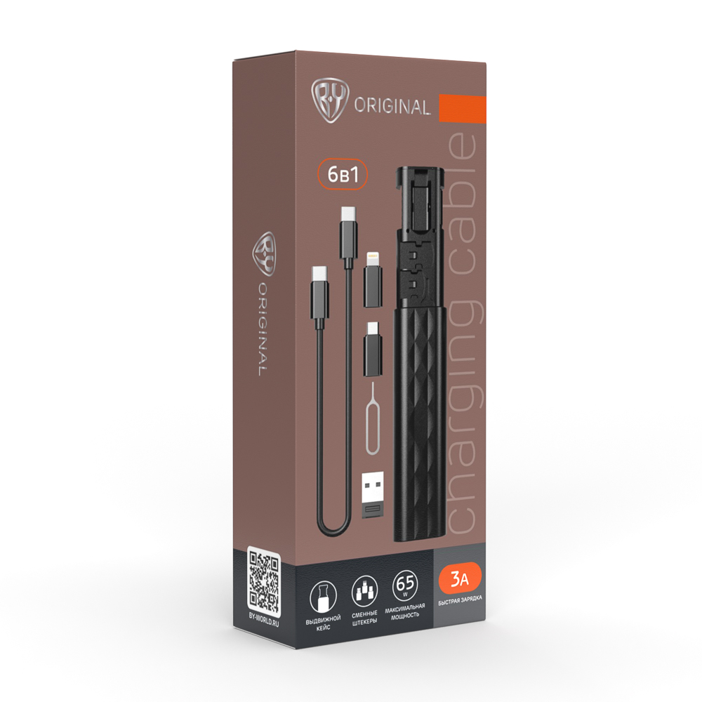 Набор кабелей TYPE-C/C BY, переходники: USB, IP, Micro-USB, скрепка, кейс для хранения, арт.№ 470-190