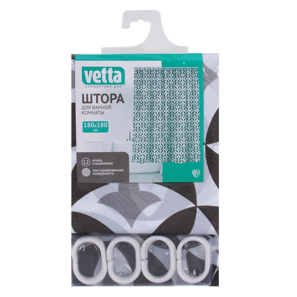 VETTA Шторка для ванной, с утяжелителем, полиэстер, 90 г/м2, 180x180см, "Геометрия ", 4 дизайна, арт.№ 461-511