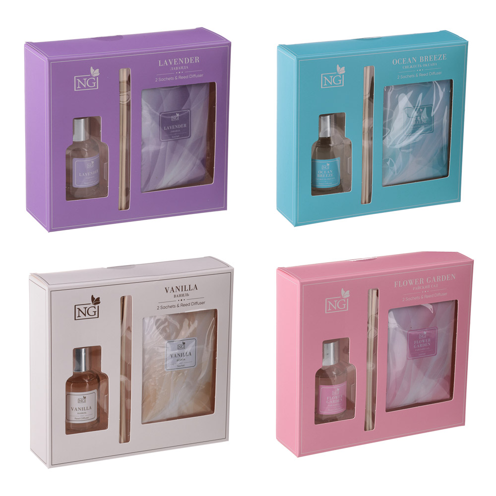 NEW GALAXY Набор ароматизатор-диффузор и саше 2шт., ваниль, райский сад, лаванда,океан 30мл, 10 г., арт.№ 778-122