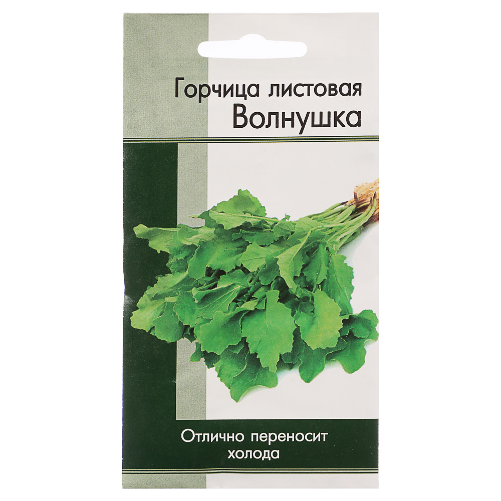 Семена Горчица листовая 0,3 гр, арт.№ 179-228