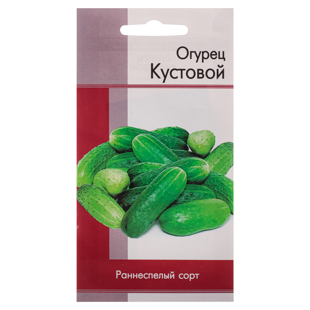 Семена Огурец Кустовой (пчелоопыл, среднеспелый) 0,2 гр, арт.№ 179-236